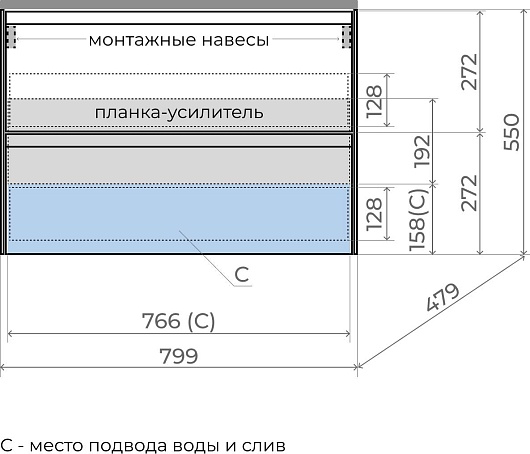 Style Line Тумба с раковиной Лима 80 Plus подвесная эмаль белая матовая – фотография-8